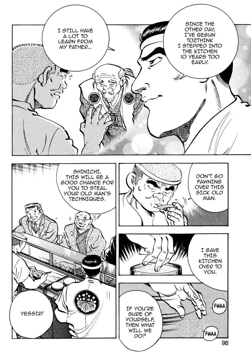 Houchou Mushuku Shoubu Tabi Chapter 11 page 18