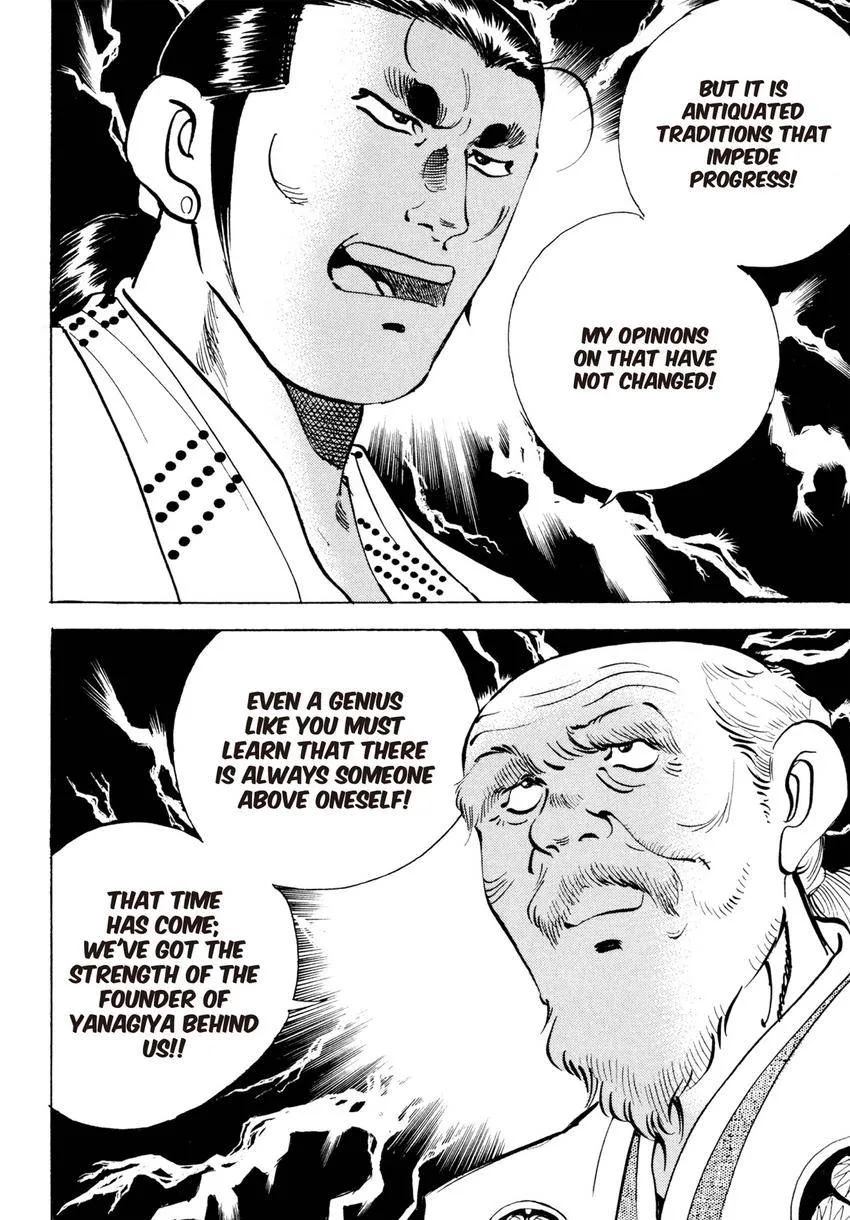 Houchou Mushuku Shoubu Tabi Chapter 11 page 6
