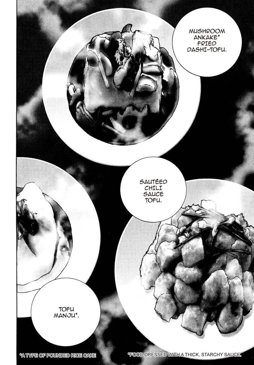 Houchou Mushuku Shoubu Tabi Chapter 12 page 4