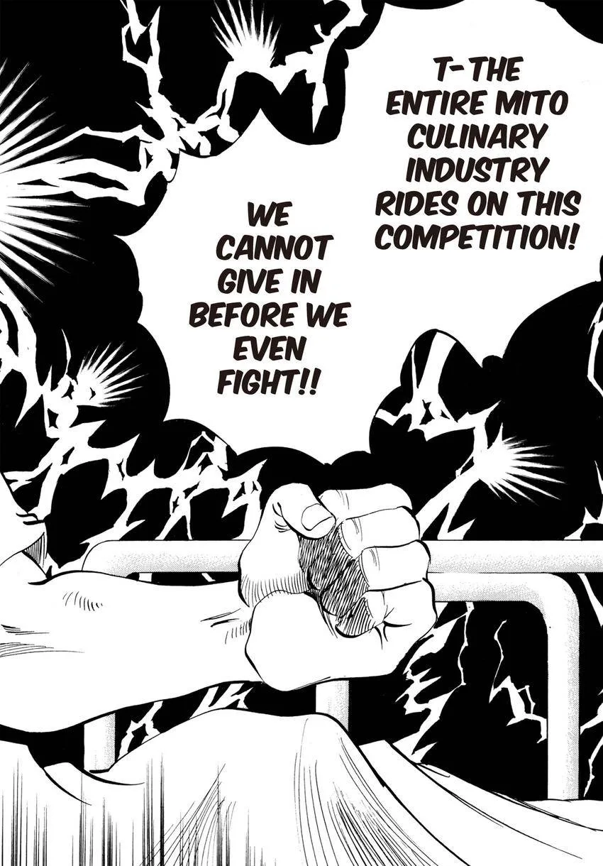 Houchou Mushuku Shoubu Tabi Chapter 12 page 16