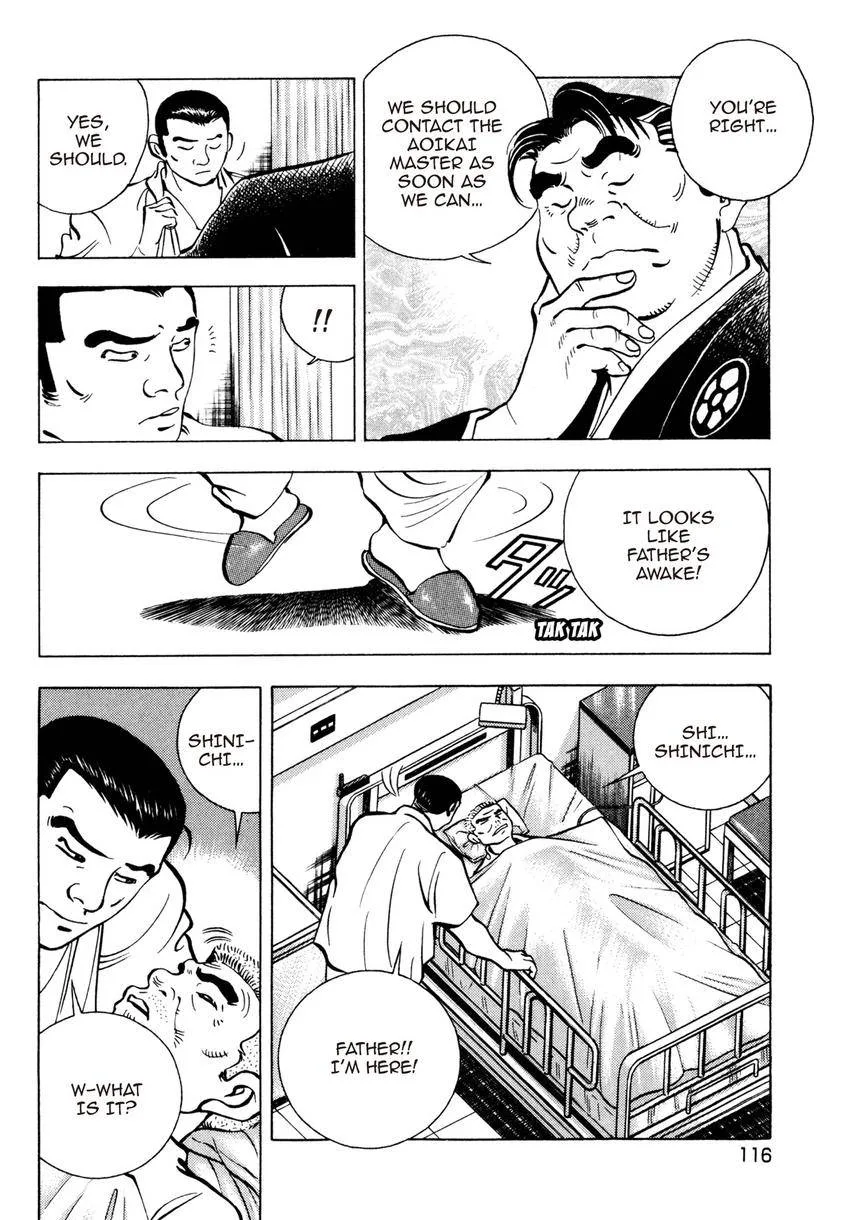 Houchou Mushuku Shoubu Tabi Chapter 12 page 14