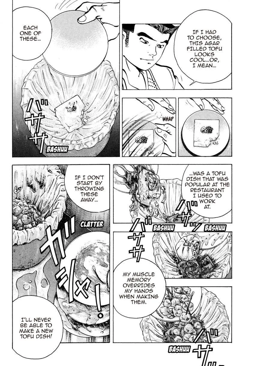Houchou Mushuku Shoubu Tabi Chapter 12 page 8