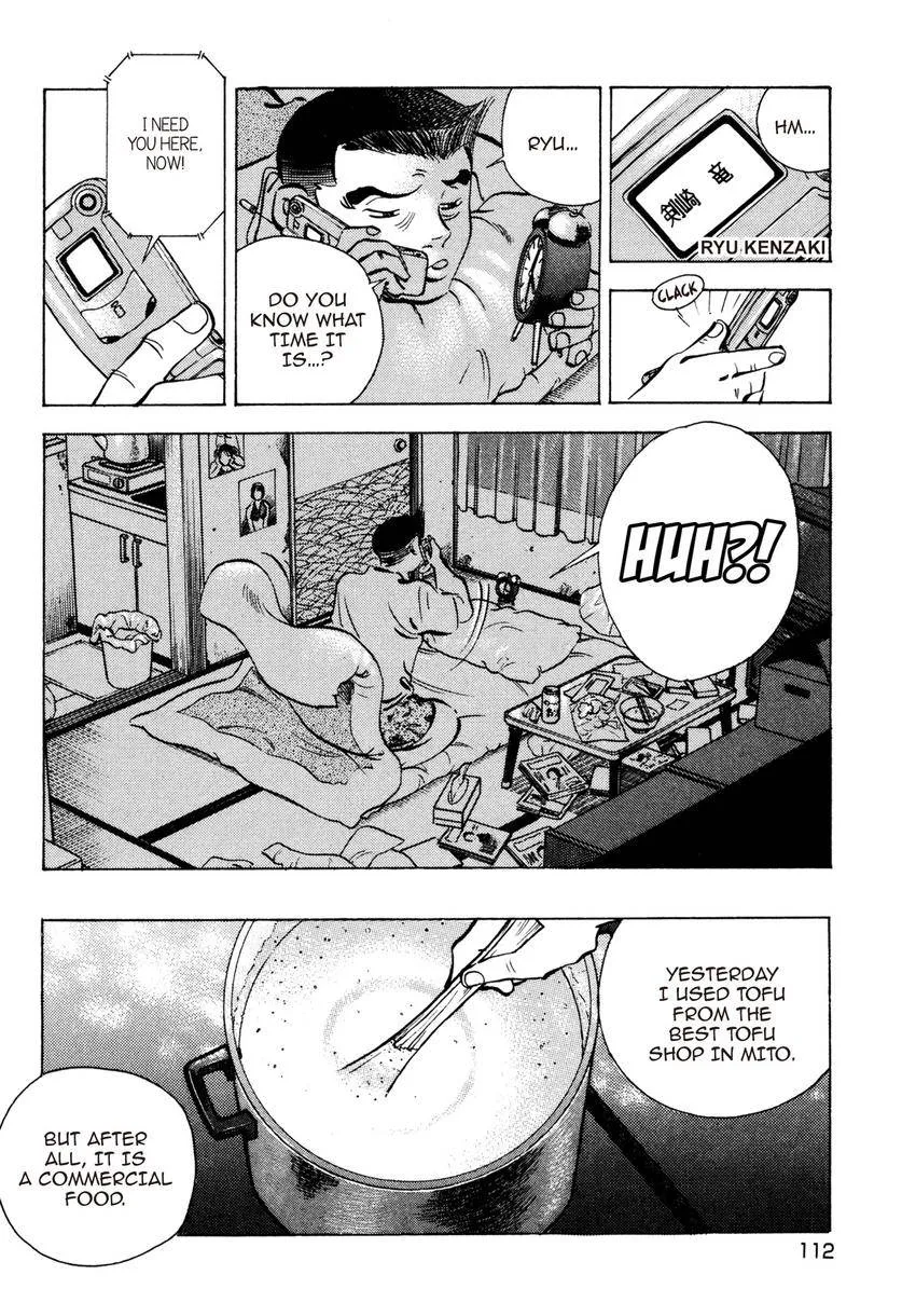 Houchou Mushuku Shoubu Tabi Chapter 12 page 10
