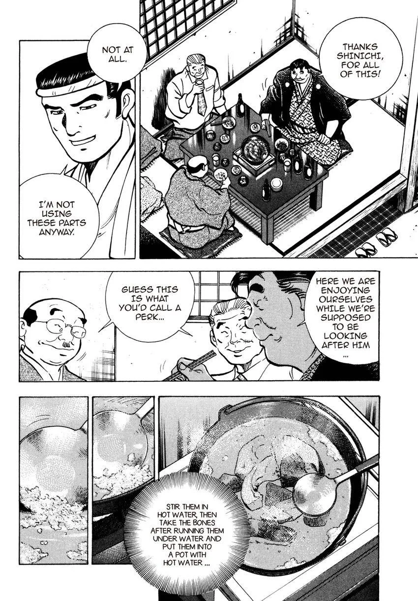 Houchou Mushuku Shoubu Tabi Chapter 13 page 10