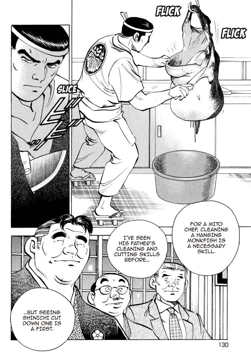 Houchou Mushuku Shoubu Tabi Chapter 13 page 4