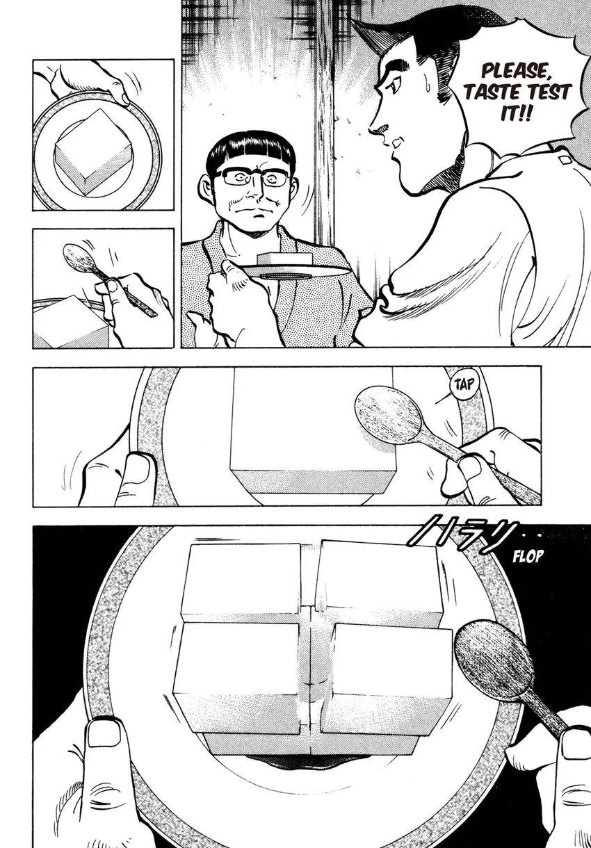 Houchou Mushuku Shoubu Tabi Chapter 15 page 10