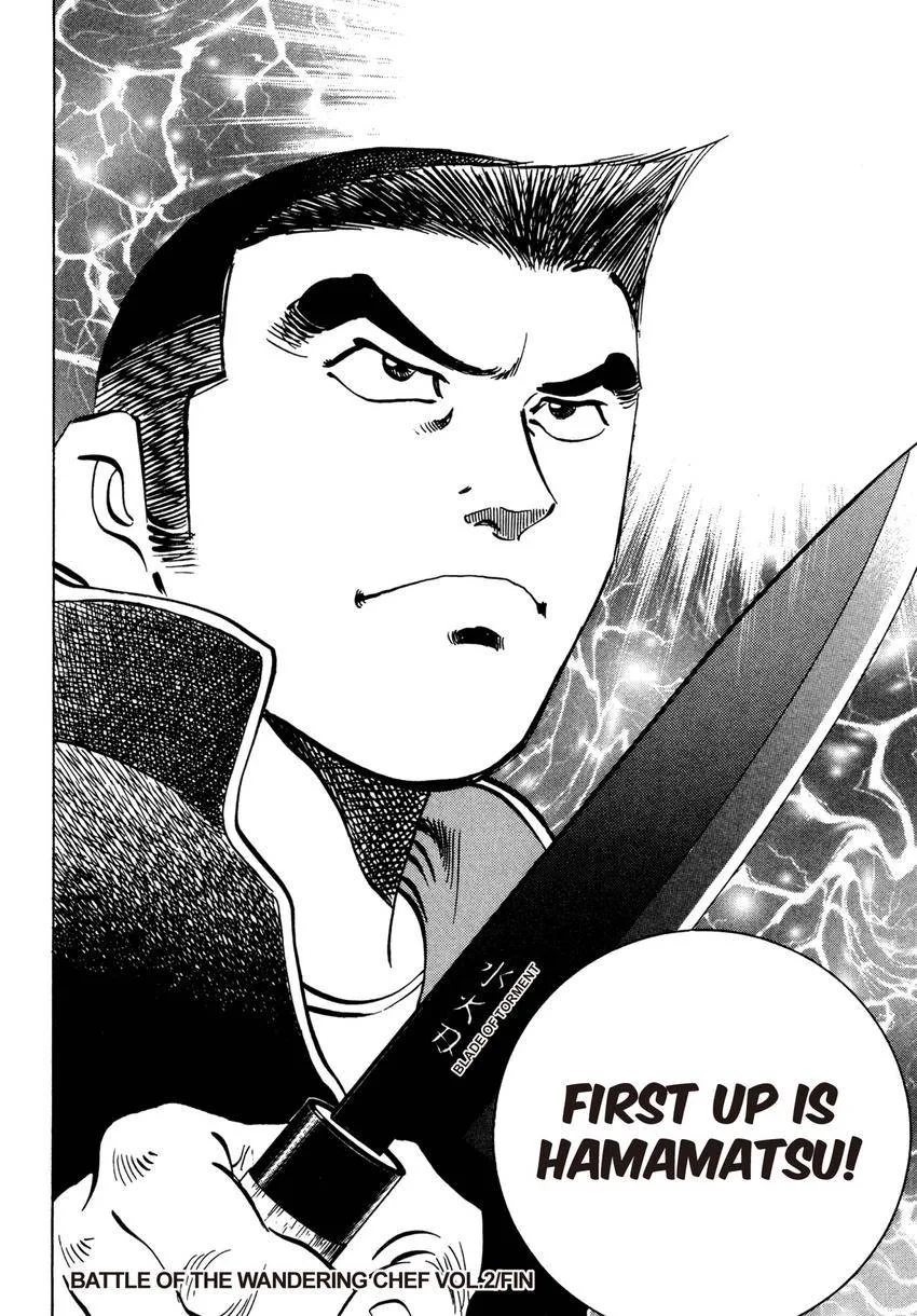 Houchou Mushuku Shoubu Tabi Chapter 15 page 24