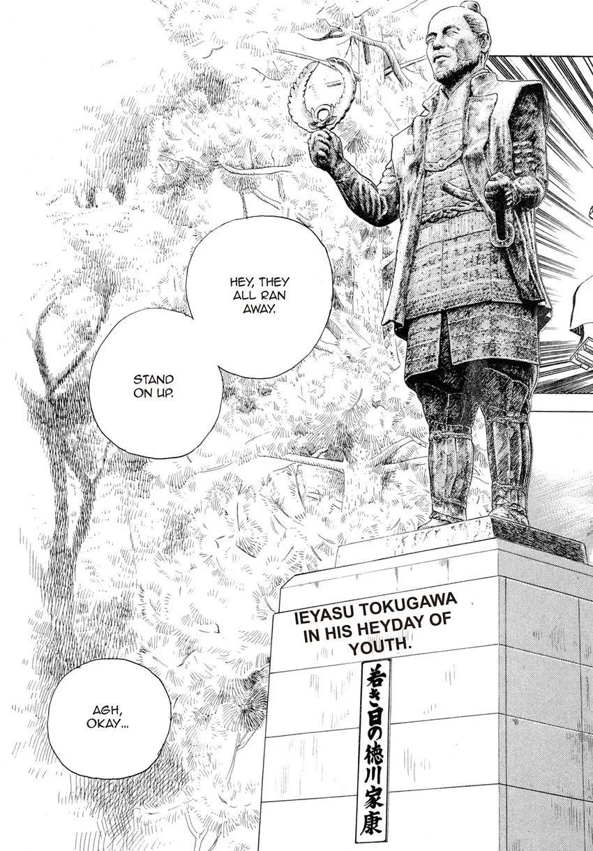 Houchou Mushuku Shoubu Tabi Chapter 16 page 19