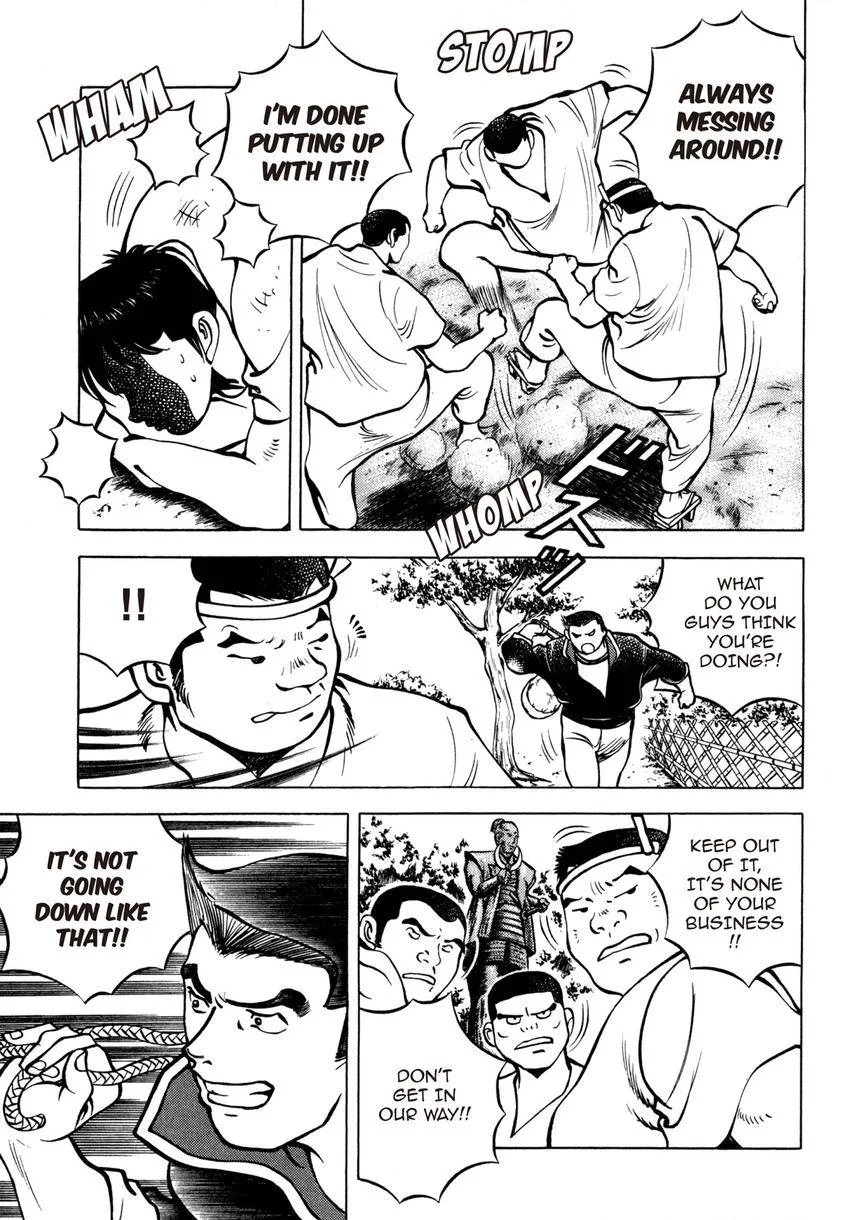 Houchou Mushuku Shoubu Tabi Chapter 16 page 15