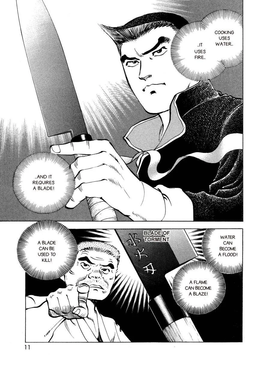 Houchou Mushuku Shoubu Tabi Chapter 16 page 11