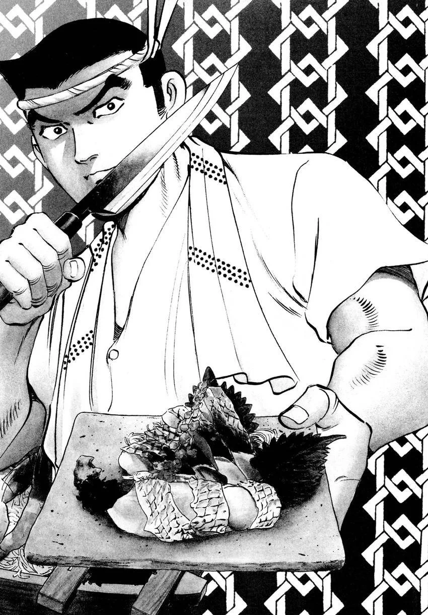 Houchou Mushuku Shoubu Tabi Chapter 16 page 8