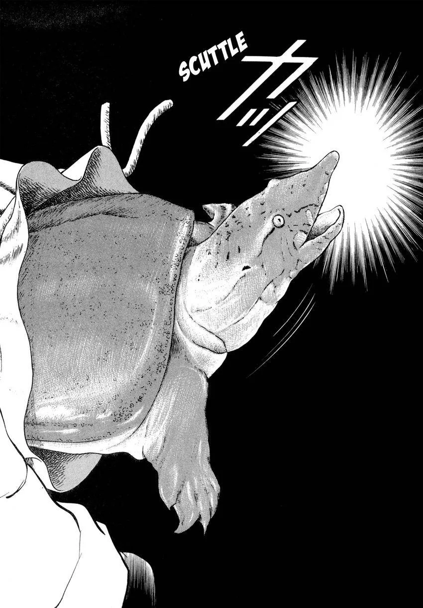 Houchou Mushuku Shoubu Tabi Chapter 16 page 22