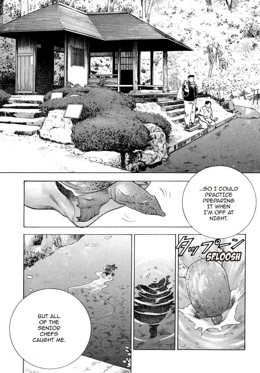 Houchou Mushuku Shoubu Tabi Chapter 16 page 25