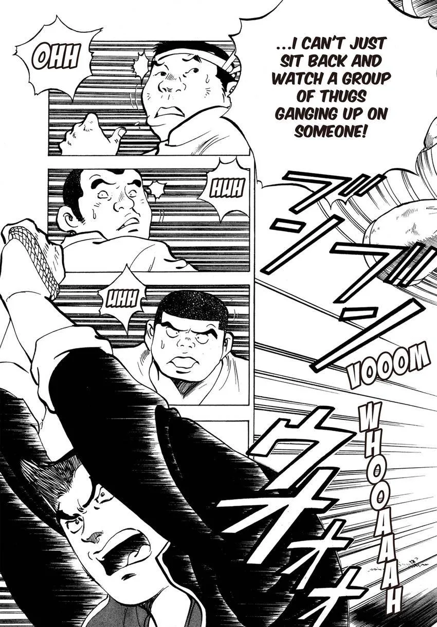 Houchou Mushuku Shoubu Tabi Chapter 16 page 17