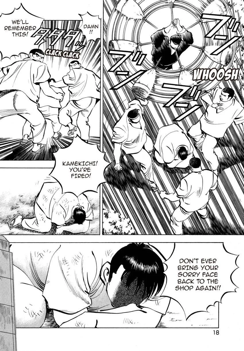 Houchou Mushuku Shoubu Tabi Chapter 16 page 18