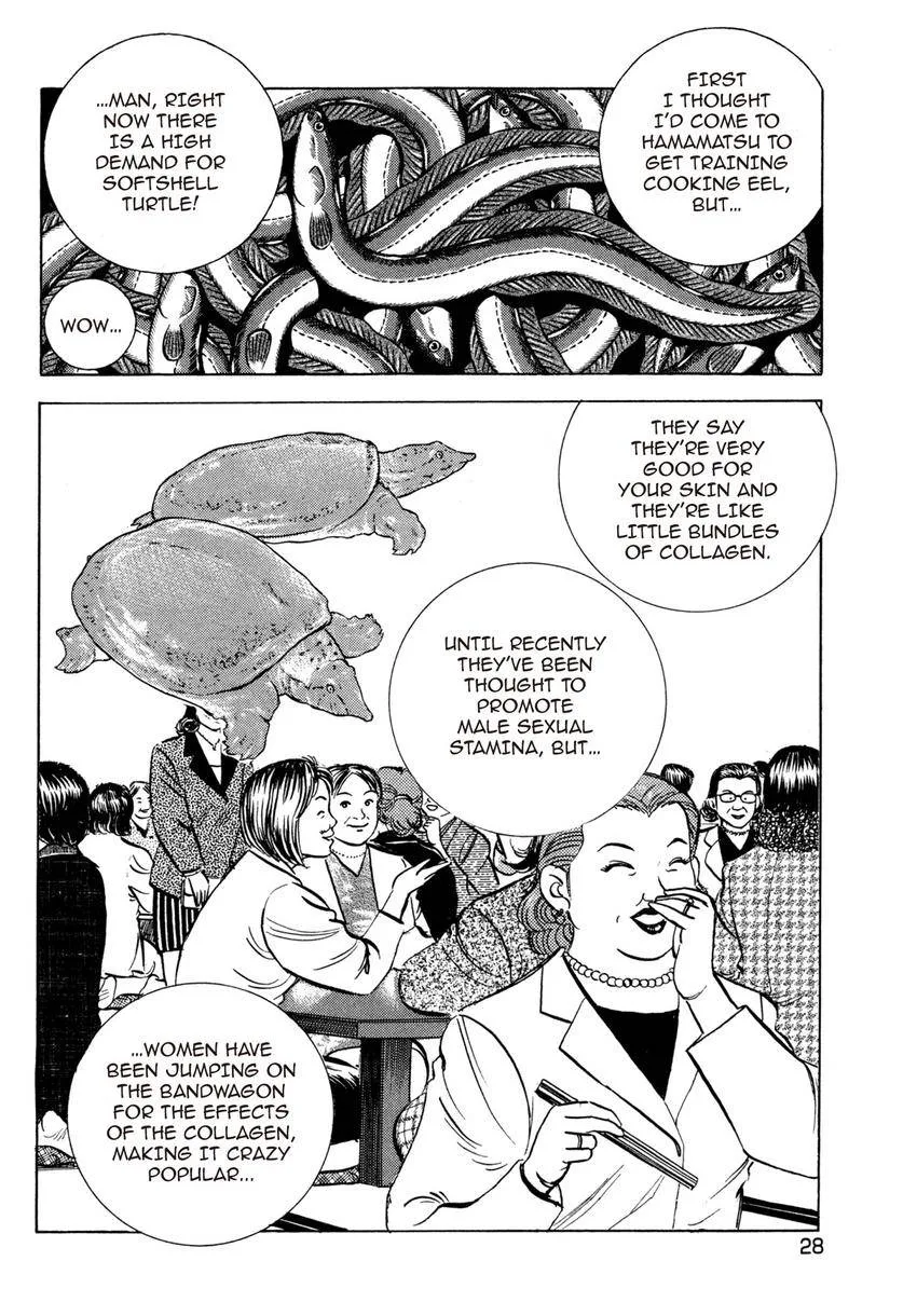 Houchou Mushuku Shoubu Tabi Chapter 16 page 28