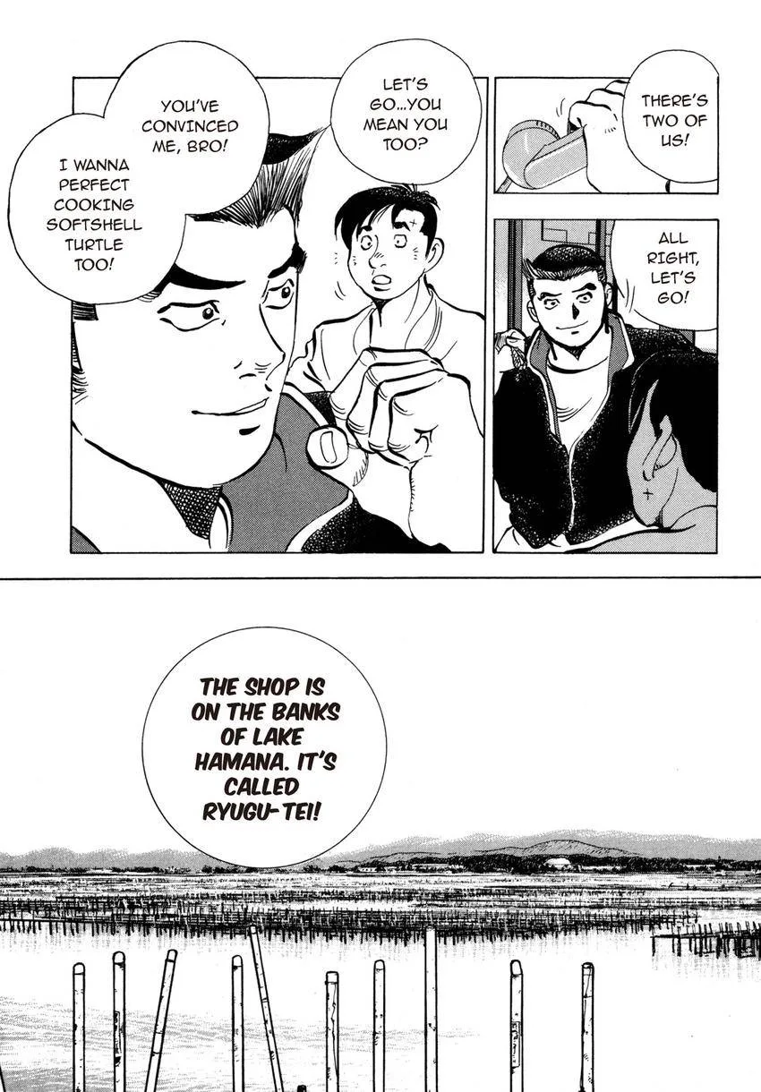 Houchou Mushuku Shoubu Tabi Chapter 16 page 31