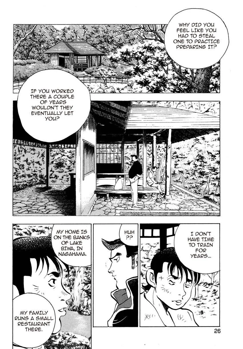 Houchou Mushuku Shoubu Tabi Chapter 16 page 26