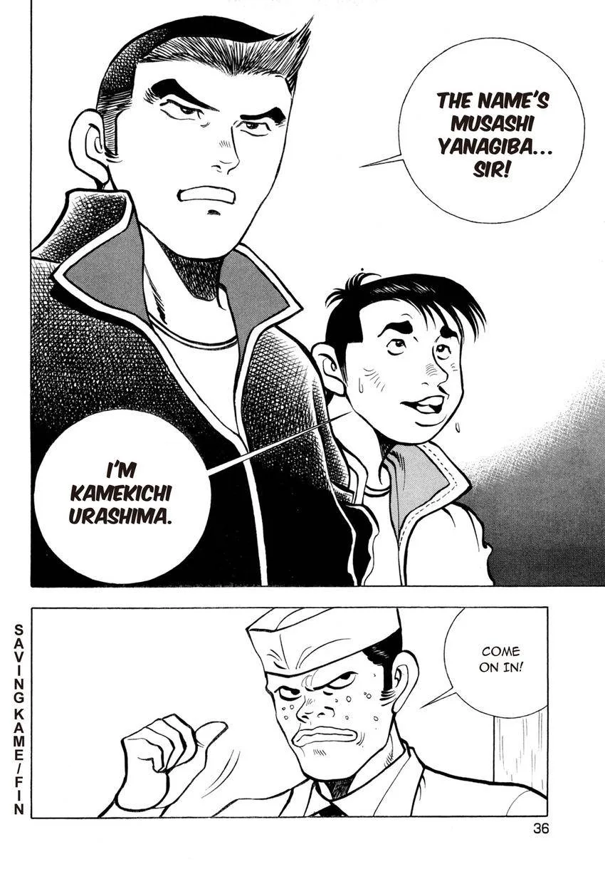 Houchou Mushuku Shoubu Tabi Chapter 16 page 36