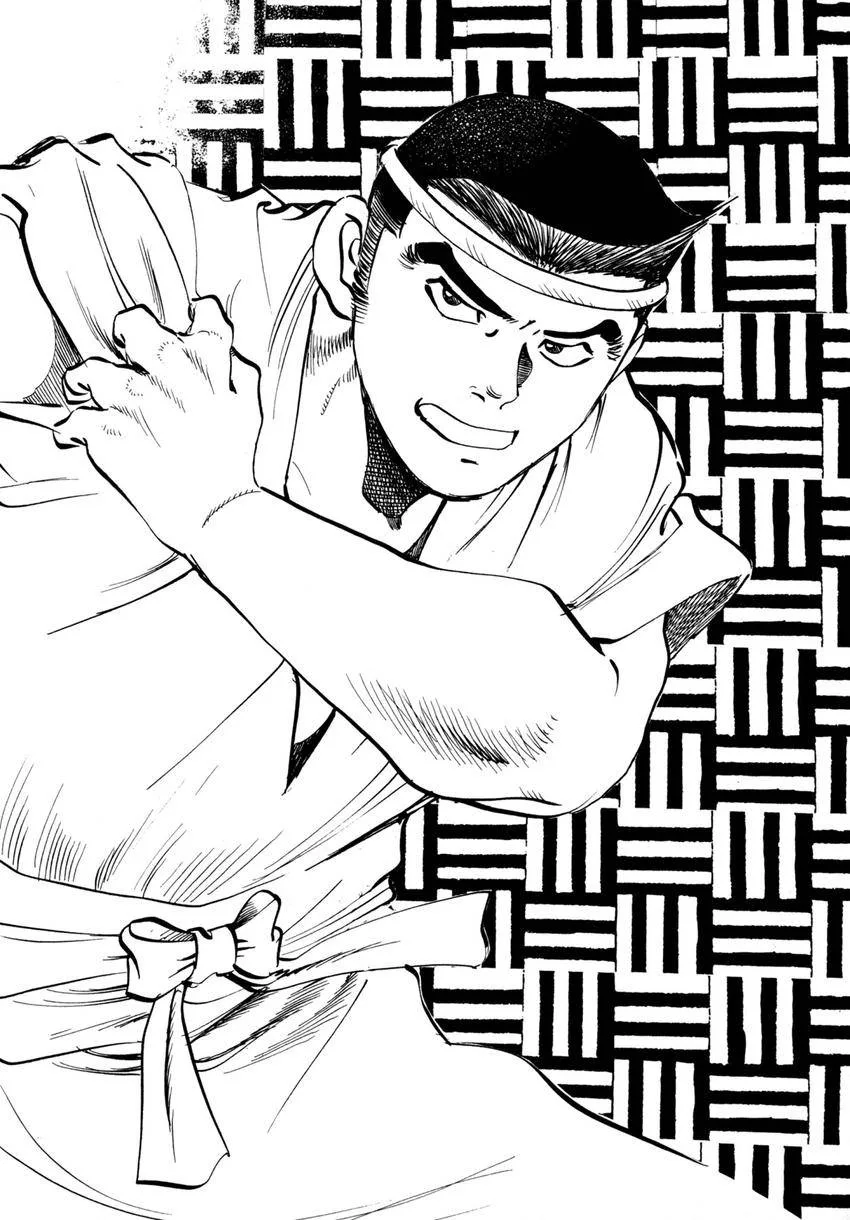Houchou Mushuku Shoubu Tabi Chapter 17 page 2
