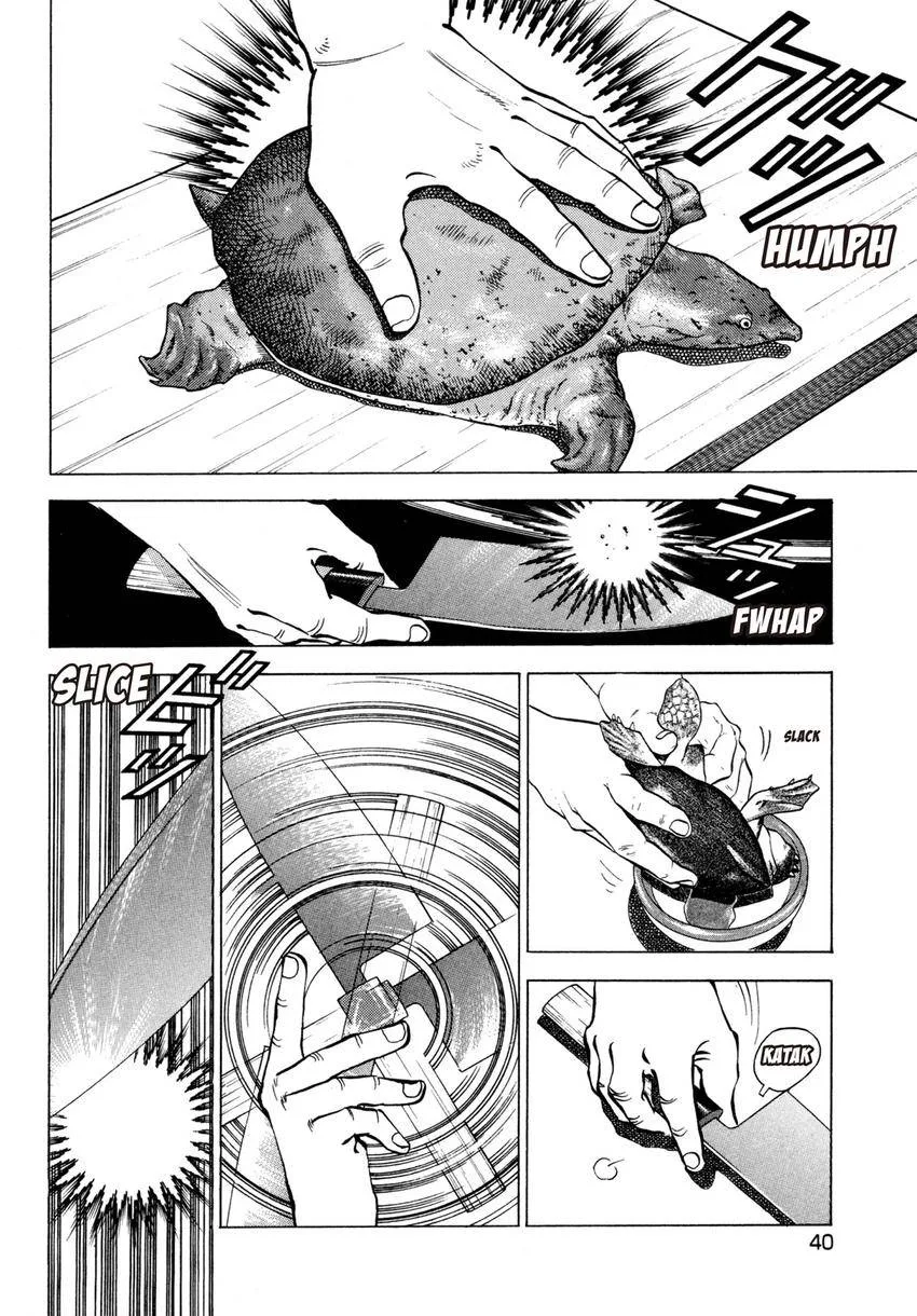 Houchou Mushuku Shoubu Tabi Chapter 17 page 4