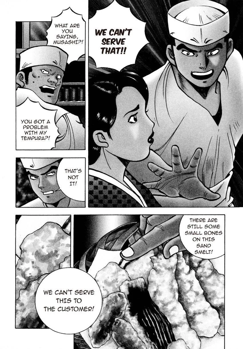 Houchou Mushuku Shoubu Tabi Chapter 19 page 4