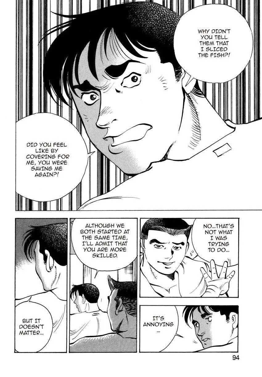Houchou Mushuku Shoubu Tabi Chapter 19 page 10