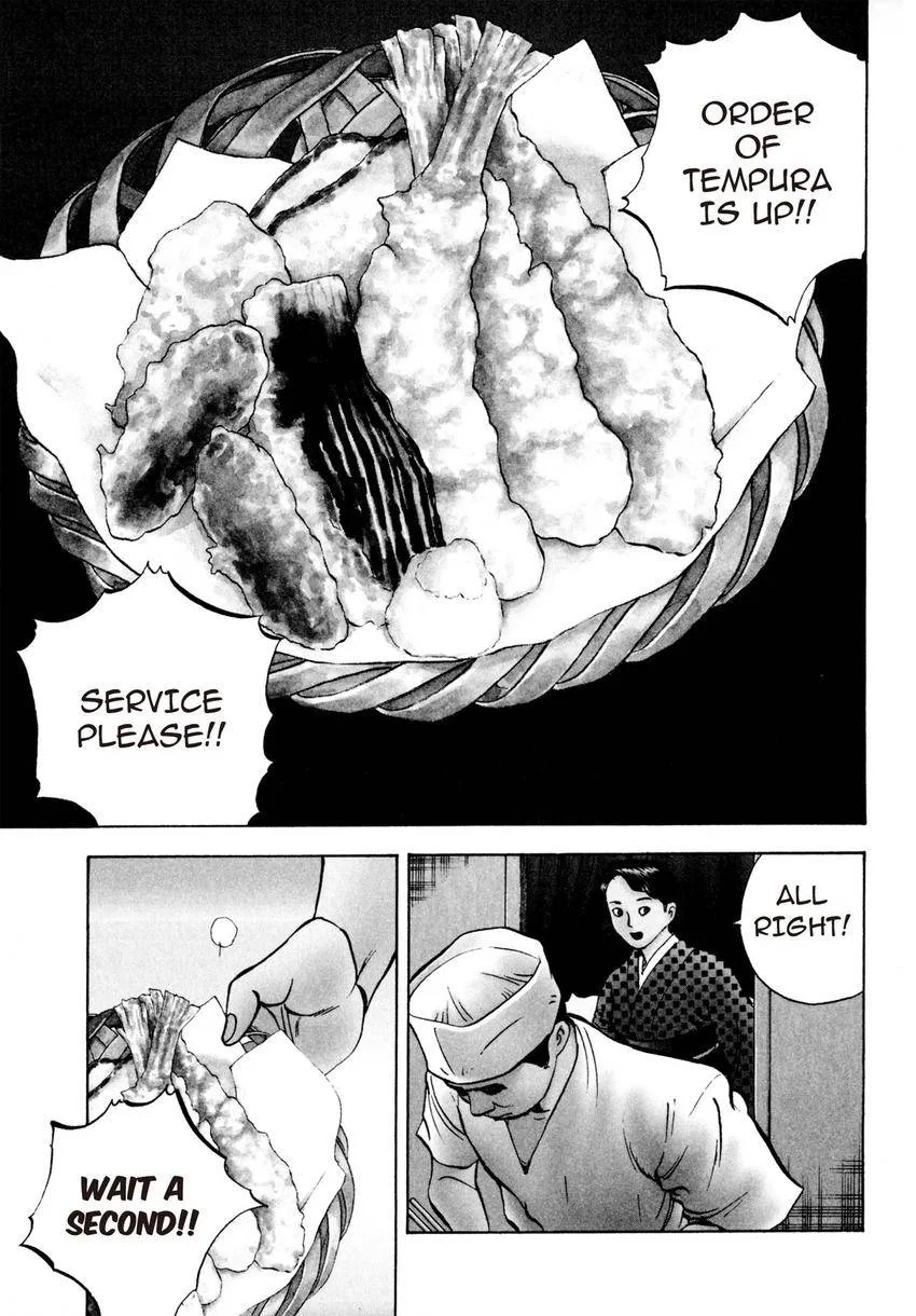 Houchou Mushuku Shoubu Tabi Chapter 19 page 1