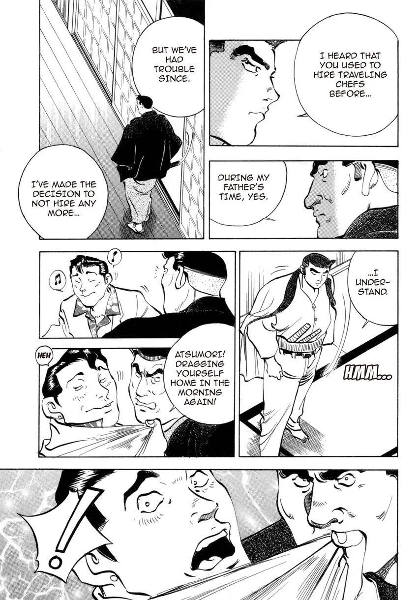 Houchou Mushuku Shoubu Tabi Chapter 2.1 page 13
