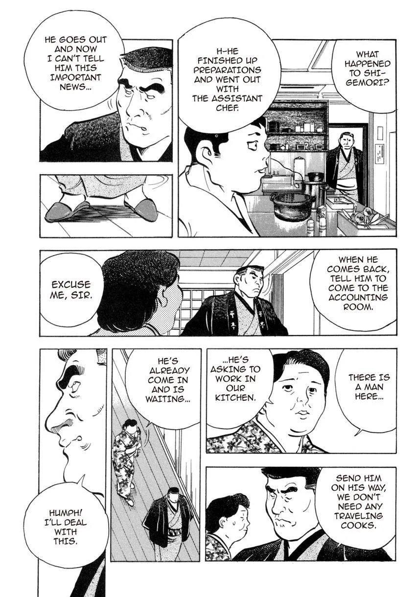 Houchou Mushuku Shoubu Tabi Chapter 2.1 page 11