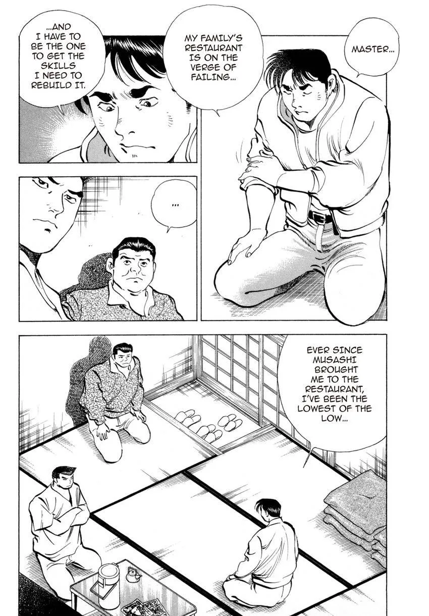 Houchou Mushuku Shoubu Tabi Chapter 2 page 6
