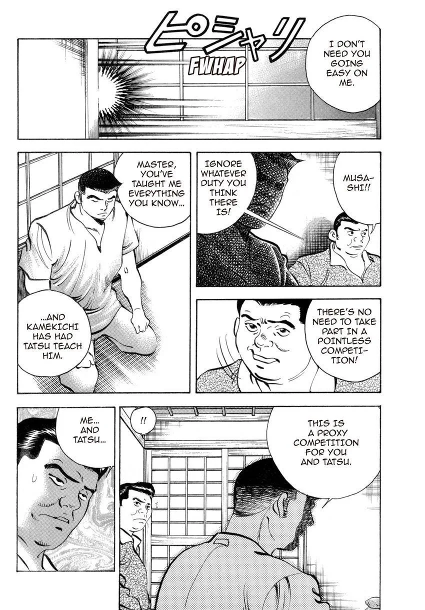 Houchou Mushuku Shoubu Tabi Chapter 2 page 10
