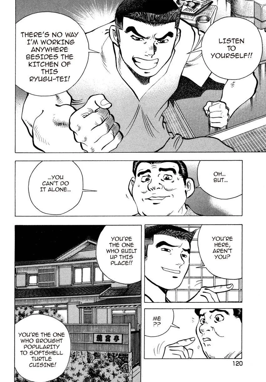 Houchou Mushuku Shoubu Tabi Chapter 20 page 20