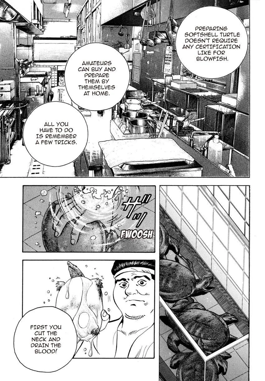 Houchou Mushuku Shoubu Tabi Chapter 20 page 23