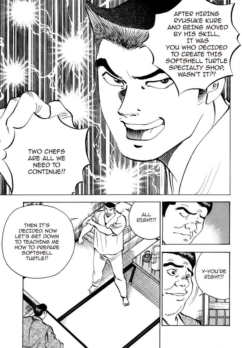 Houchou Mushuku Shoubu Tabi Chapter 20 page 21