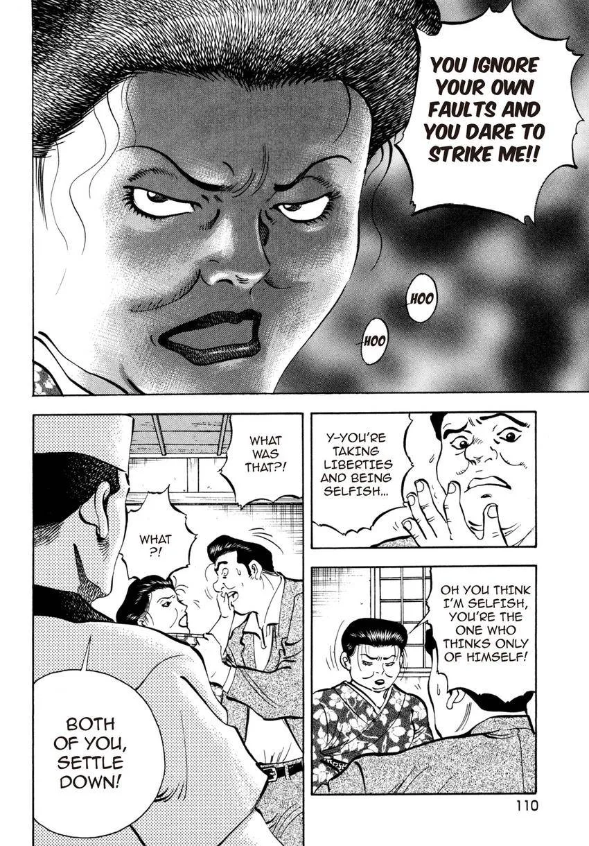 Houchou Mushuku Shoubu Tabi Chapter 20 page 10