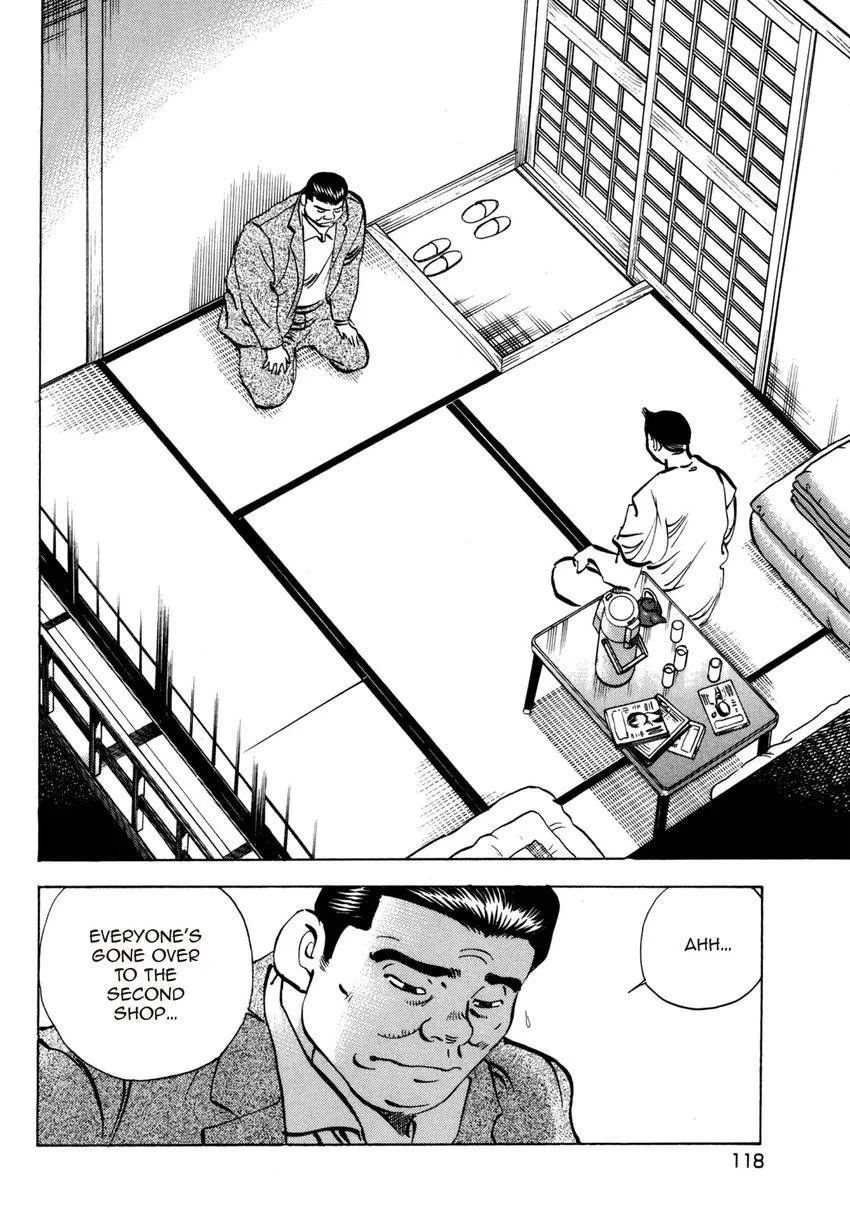 Houchou Mushuku Shoubu Tabi Chapter 20 page 18