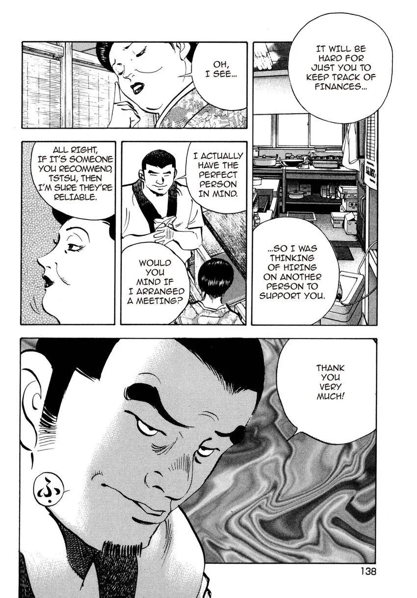 Houchou Mushuku Shoubu Tabi Chapter 21 page 14