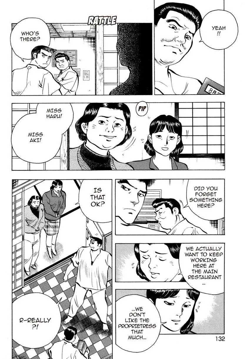 Houchou Mushuku Shoubu Tabi Chapter 21 page 8
