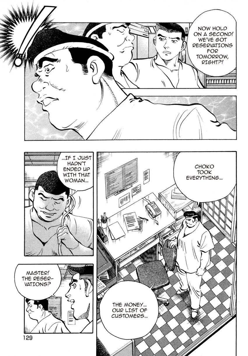 Houchou Mushuku Shoubu Tabi Chapter 21 page 5