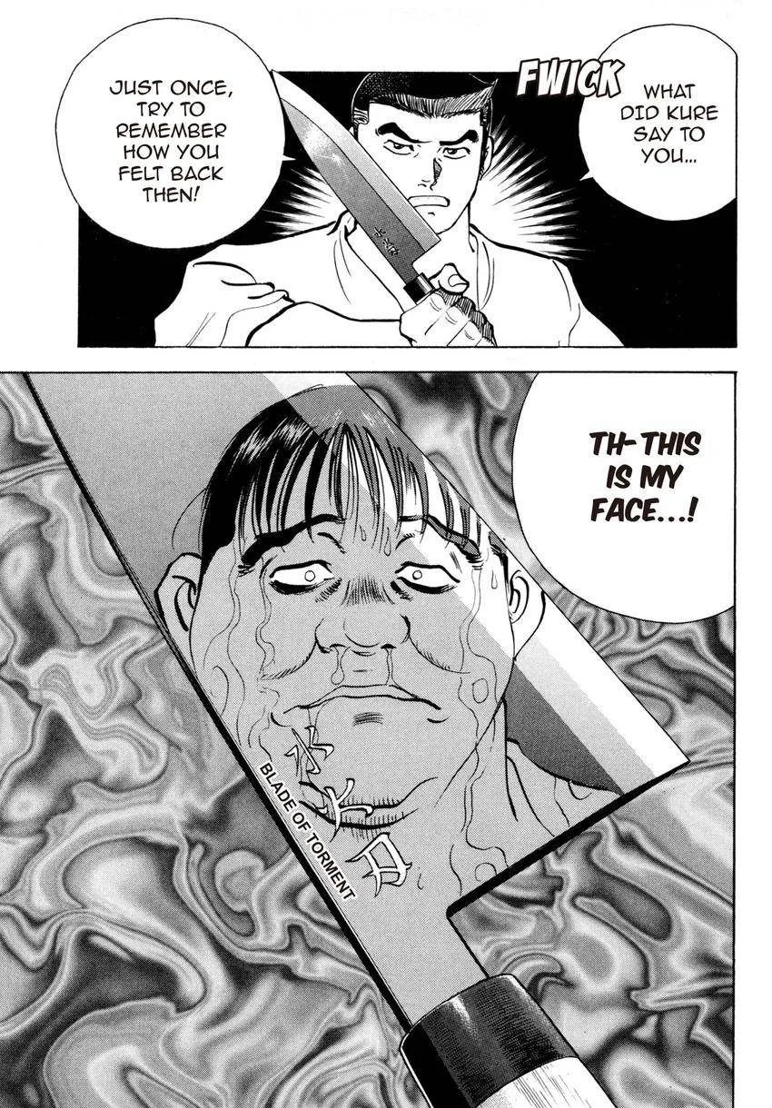 Houchou Mushuku Shoubu Tabi Chapter 22 page 23