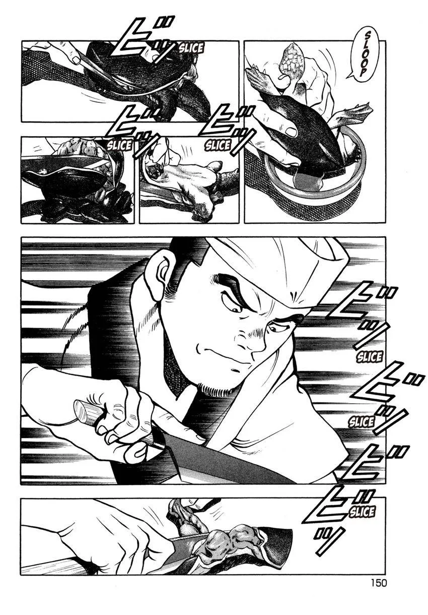Houchou Mushuku Shoubu Tabi Chapter 22 page 8