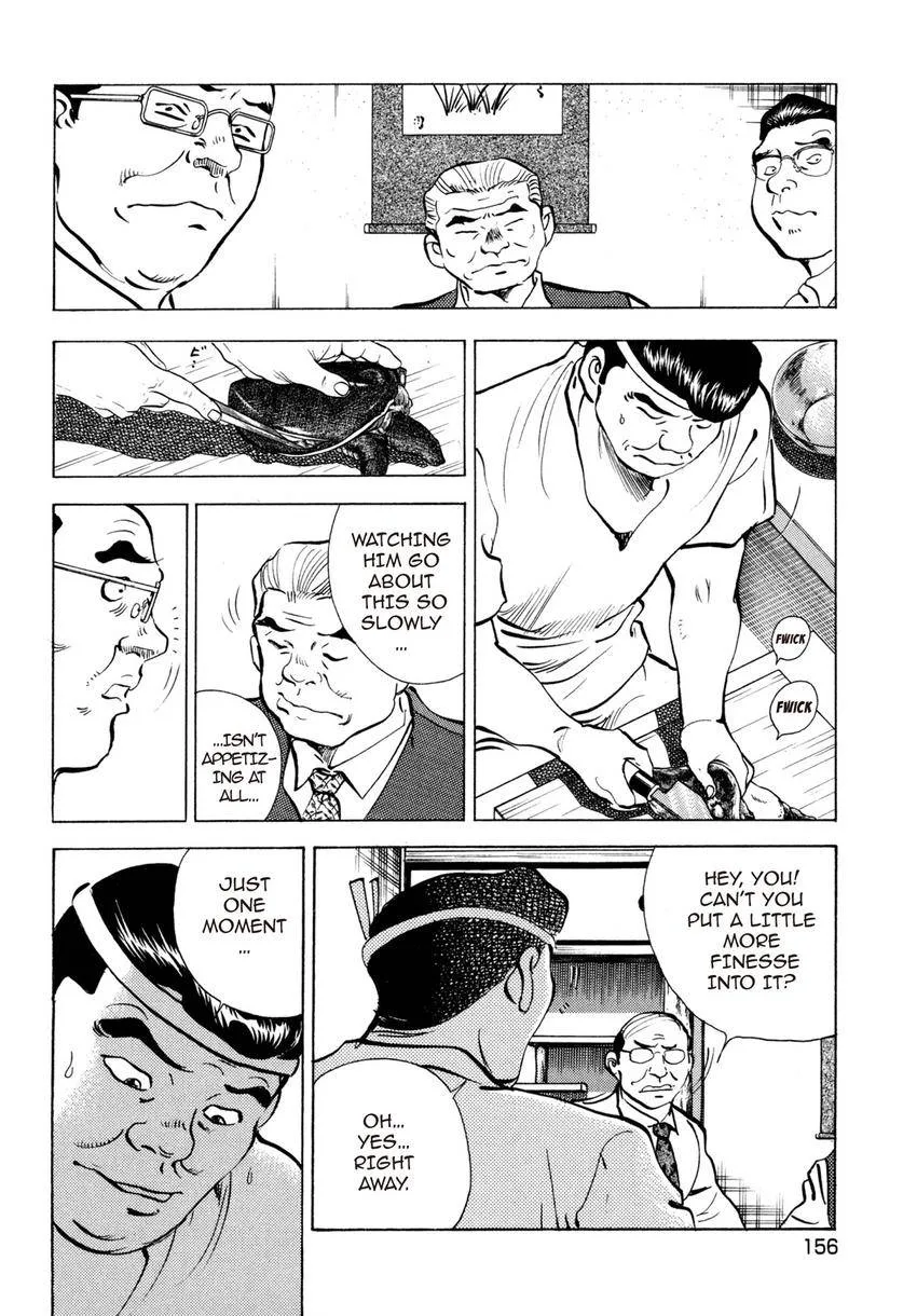 Houchou Mushuku Shoubu Tabi Chapter 22 page 14