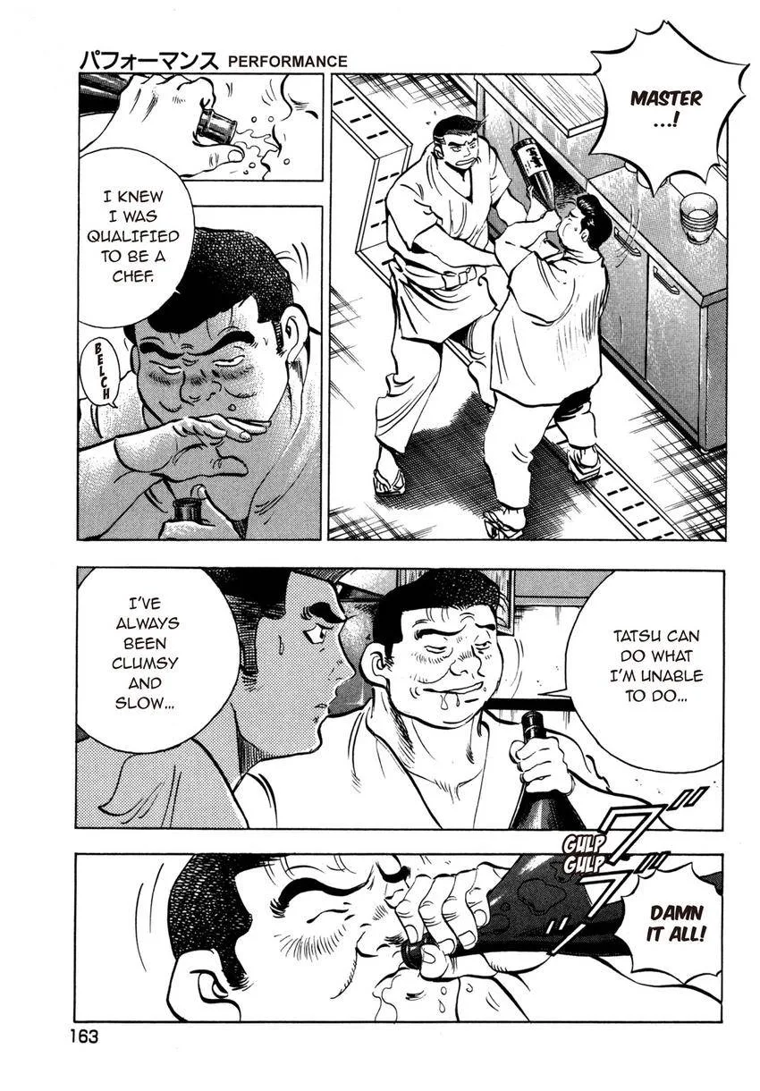 Houchou Mushuku Shoubu Tabi Chapter 22 page 21