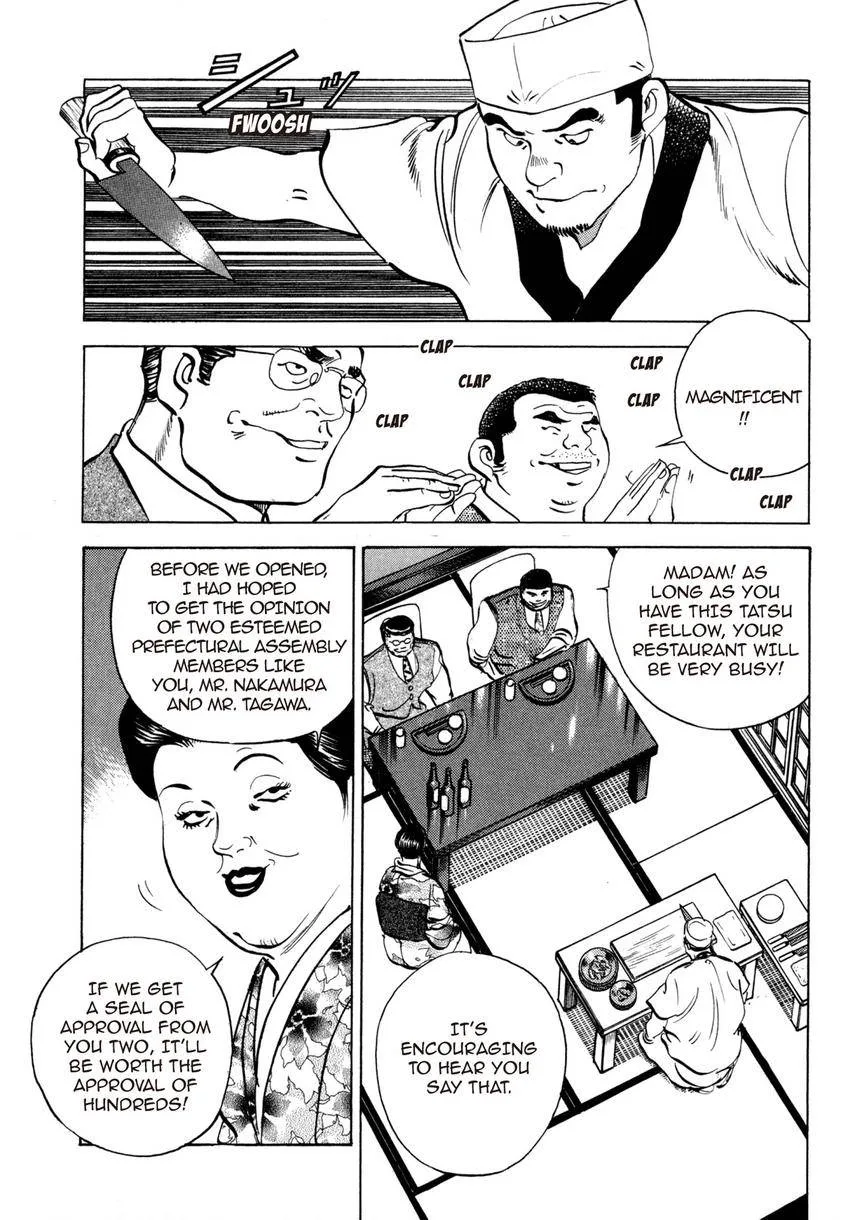 Houchou Mushuku Shoubu Tabi Chapter 22 page 9