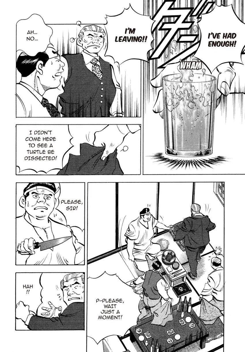Houchou Mushuku Shoubu Tabi Chapter 22 page 16