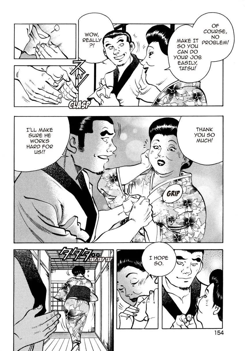 Houchou Mushuku Shoubu Tabi Chapter 22 page 12