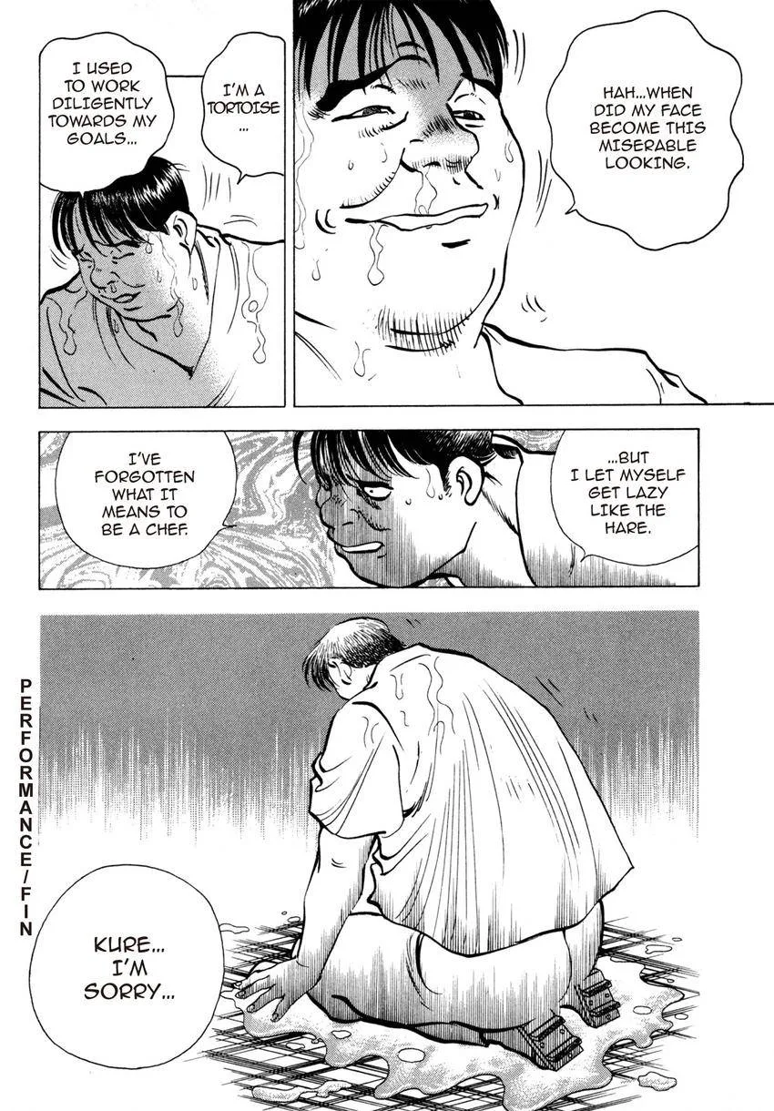 Houchou Mushuku Shoubu Tabi Chapter 22 page 24