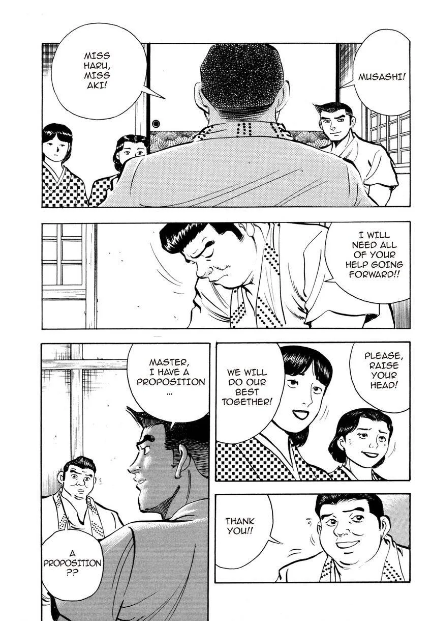 Houchou Mushuku Shoubu Tabi Chapter 23 page 7