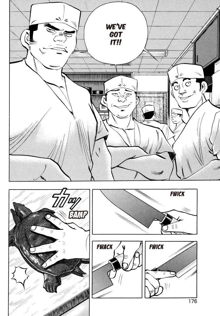 Houchou Mushuku Shoubu Tabi Chapter 23 page 10